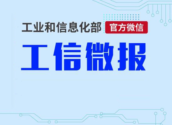 6月起，这些新规将影响你我生活