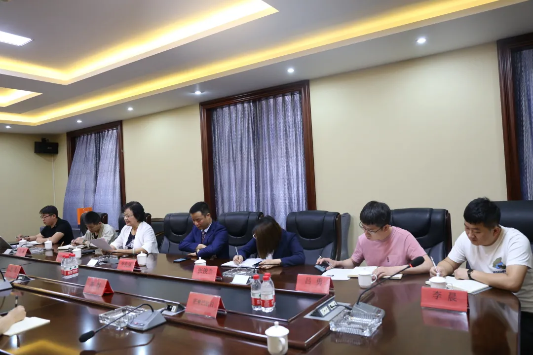 微信图片_20210707114911.png