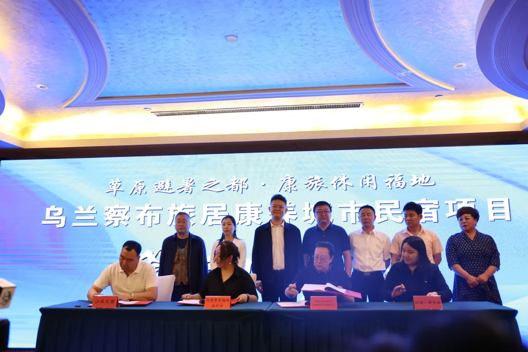 微信图片_20210707142124.png