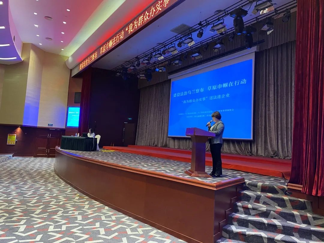 微信图片_20210707172456.png