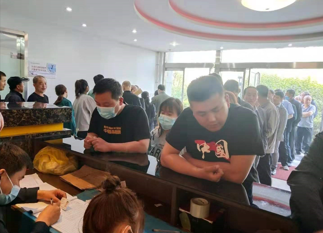微信图片_20210708143540.png