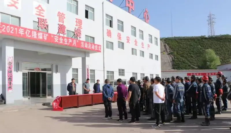 微信图片_20210708153201.png