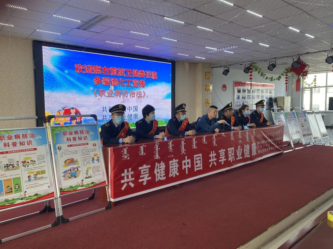 微信图片_20210709095415.png