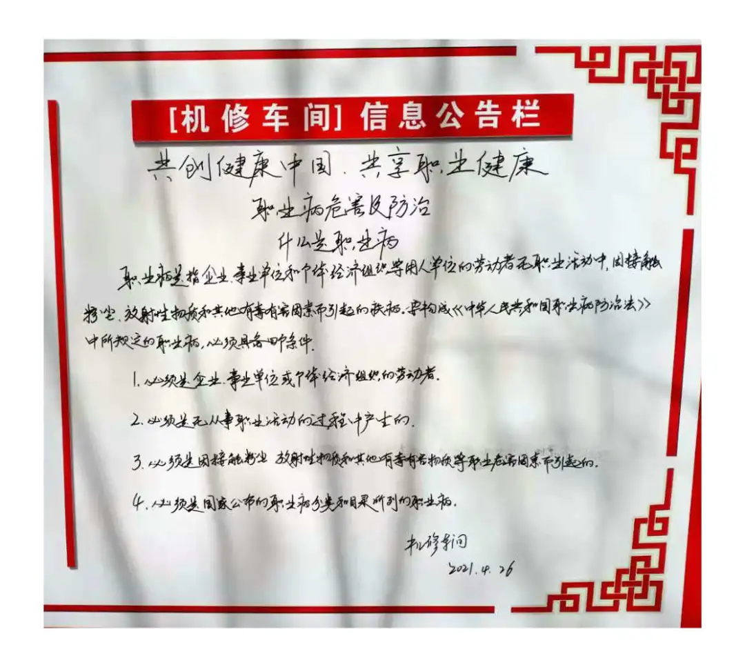 微信图片_20210709095409.png