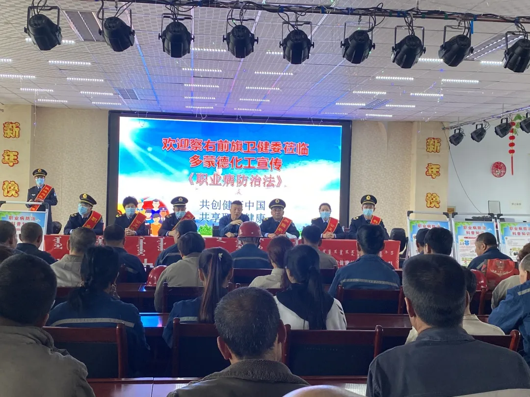 微信图片_20210709095339.png