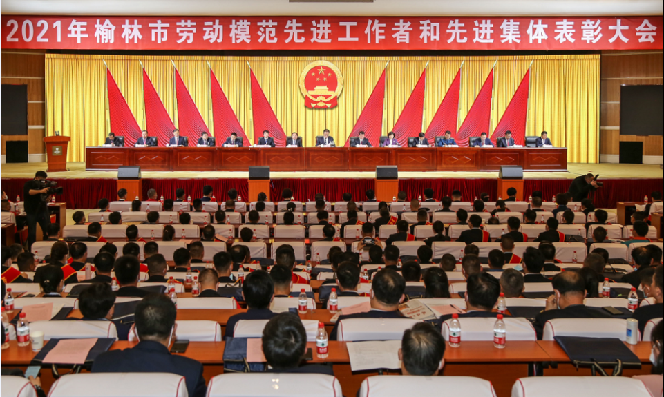 微信图片_20210709100007.png
