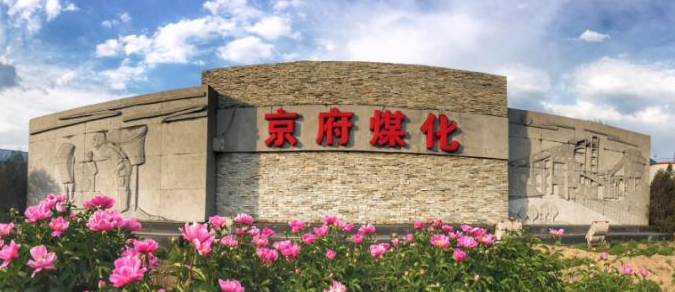 微信图片_20210709100020.png
