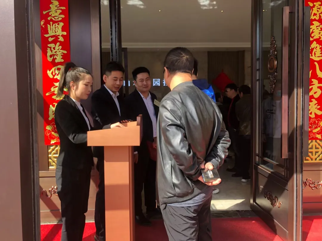 微信图片_20210709101528.png