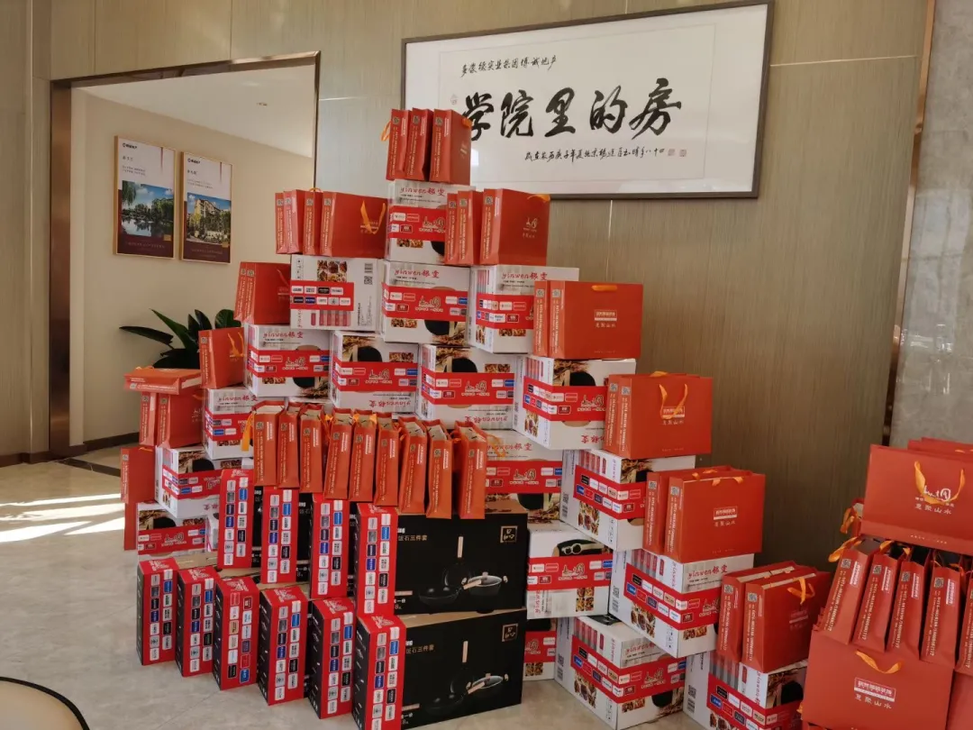 微信图片_20210709101539.png