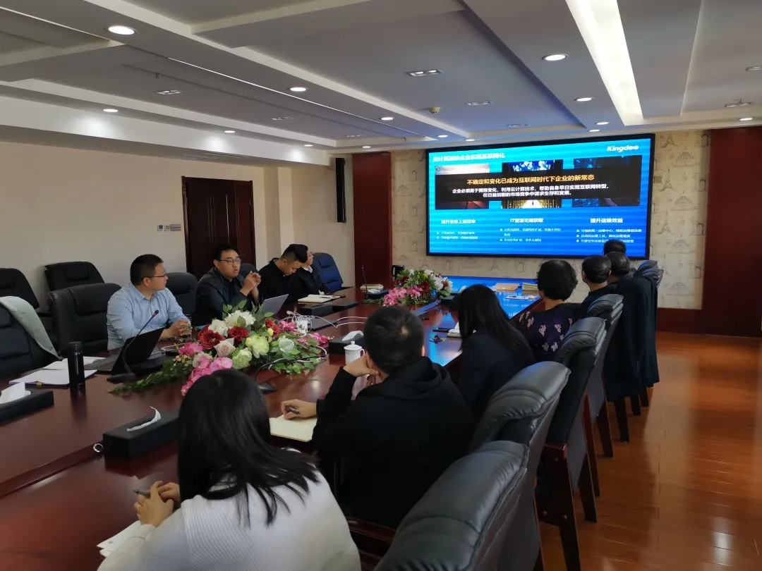 微信图片_20210712170642.png