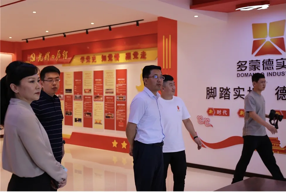 微信图片_20210812092024.png