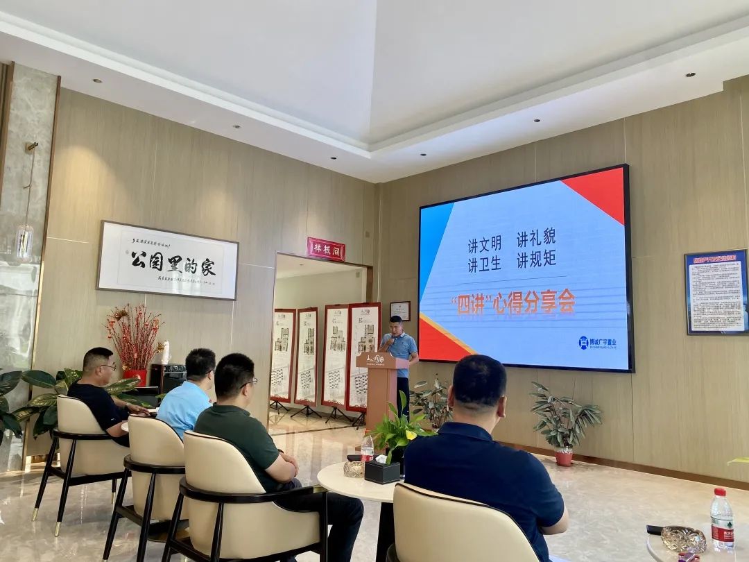 微信图片_20210818180208.jpg