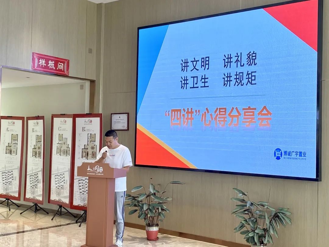 微信图片_20210818180200.jpg