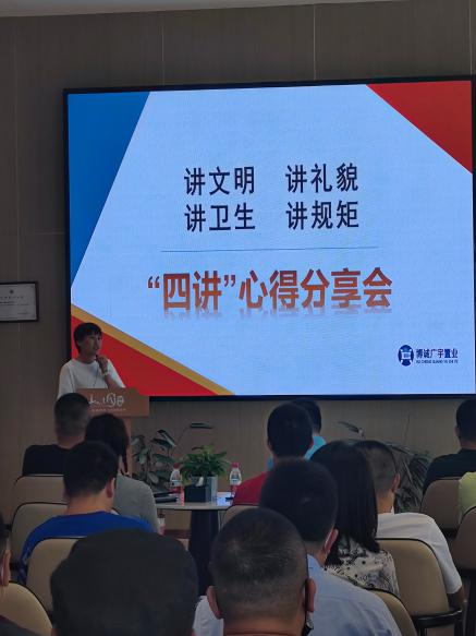 微信图片_20210818180157.png
