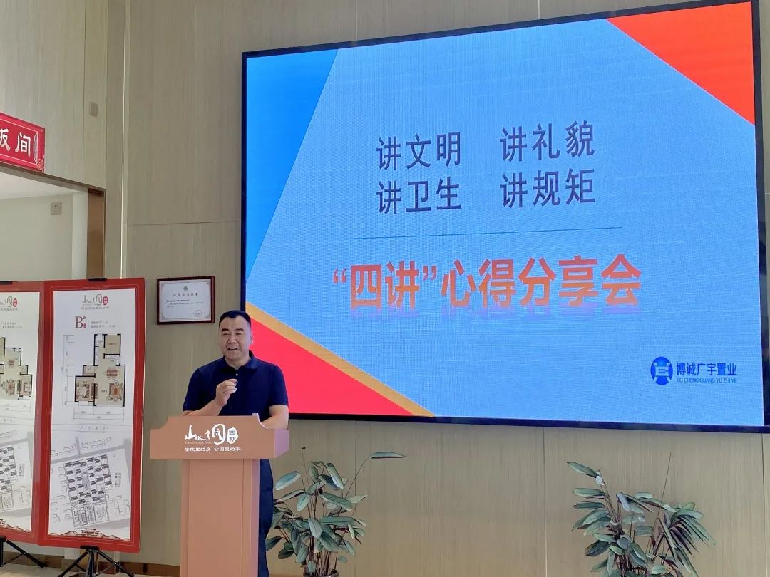 微信图片_20210818180211.jpg