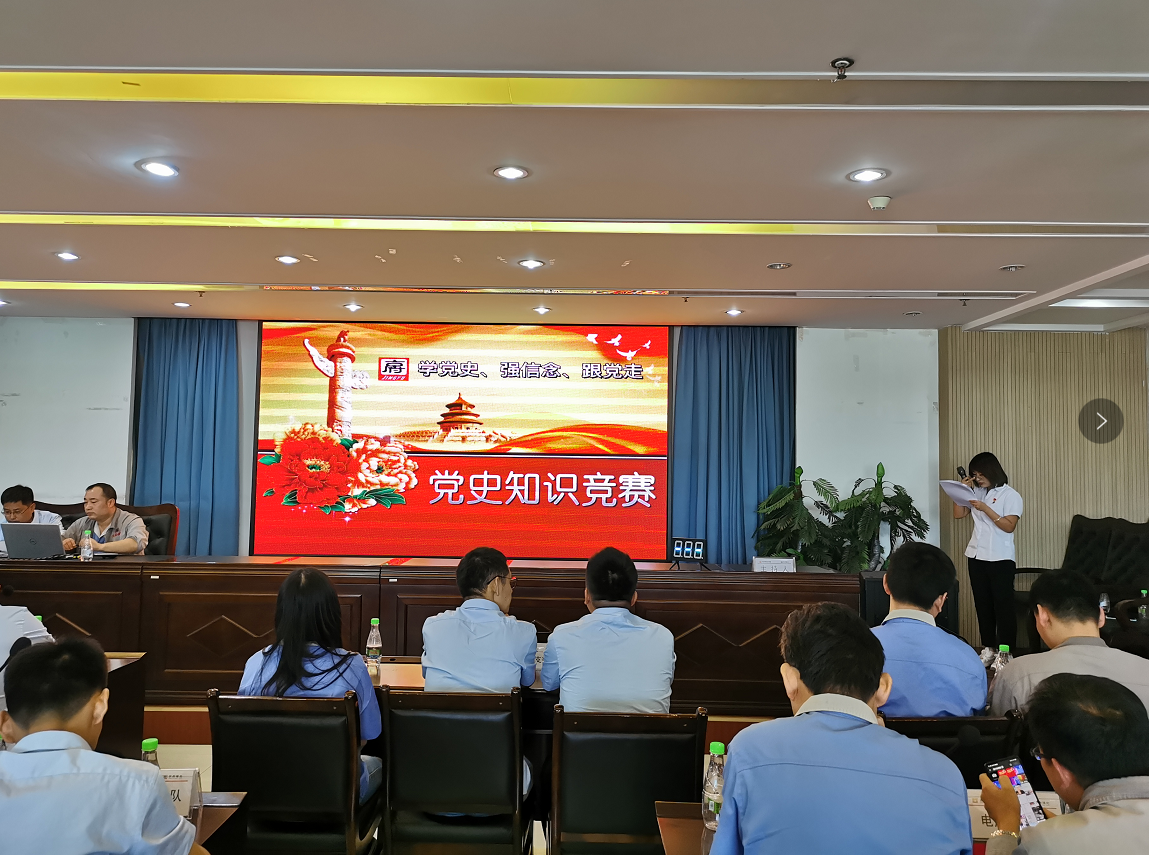 微信图片_20210822165405.png