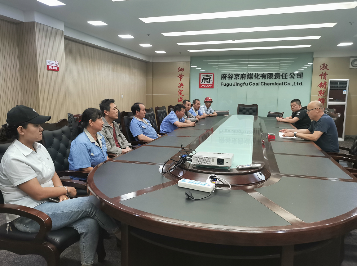 微信图片_20210822170303.png