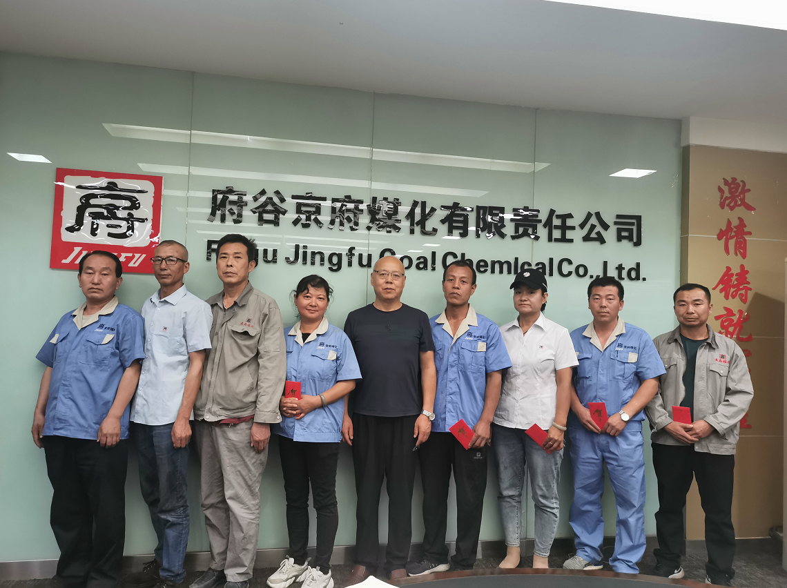微信图片_20210822170344.png