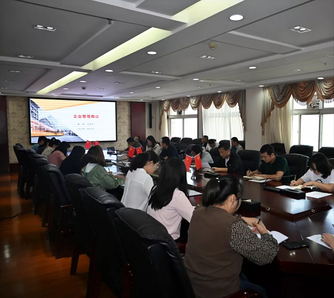微信图片_20210929100717.png