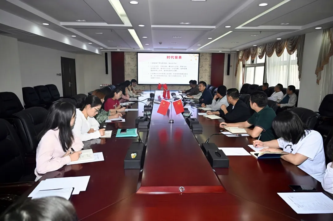 微信图片_20210929100755.png