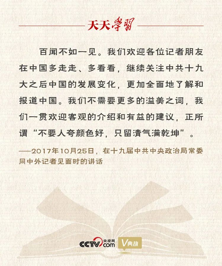 微信图片_20220221110112.jpg