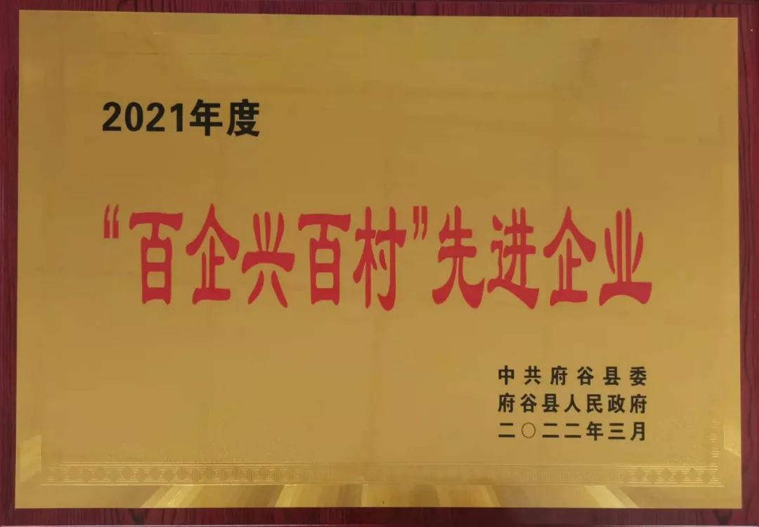 1647135304819392.jpg 微信图片_20220312170126.jpg