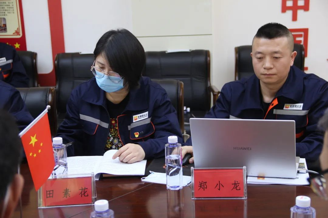 微信图片_20220412145136.png