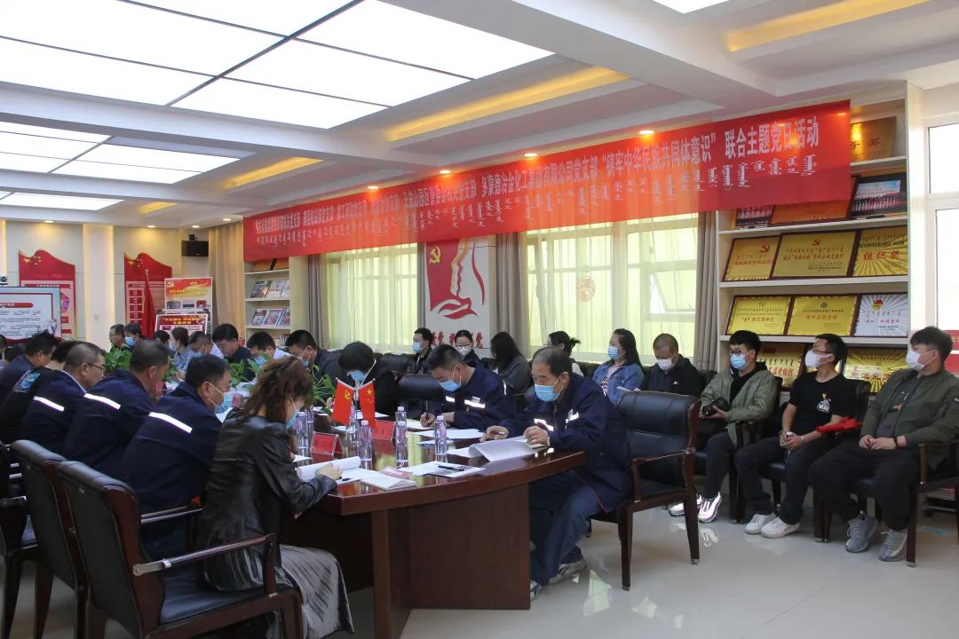 微信图片_20220412145201.png