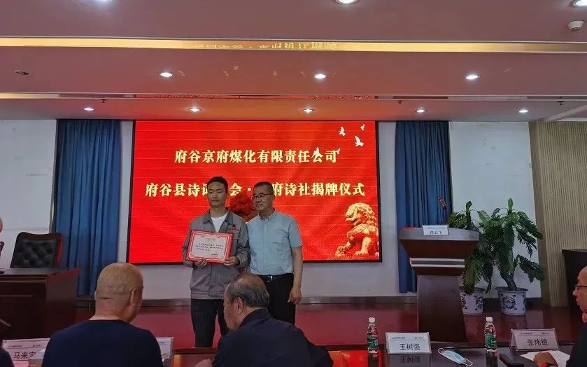 微信图片_20220613142839.png