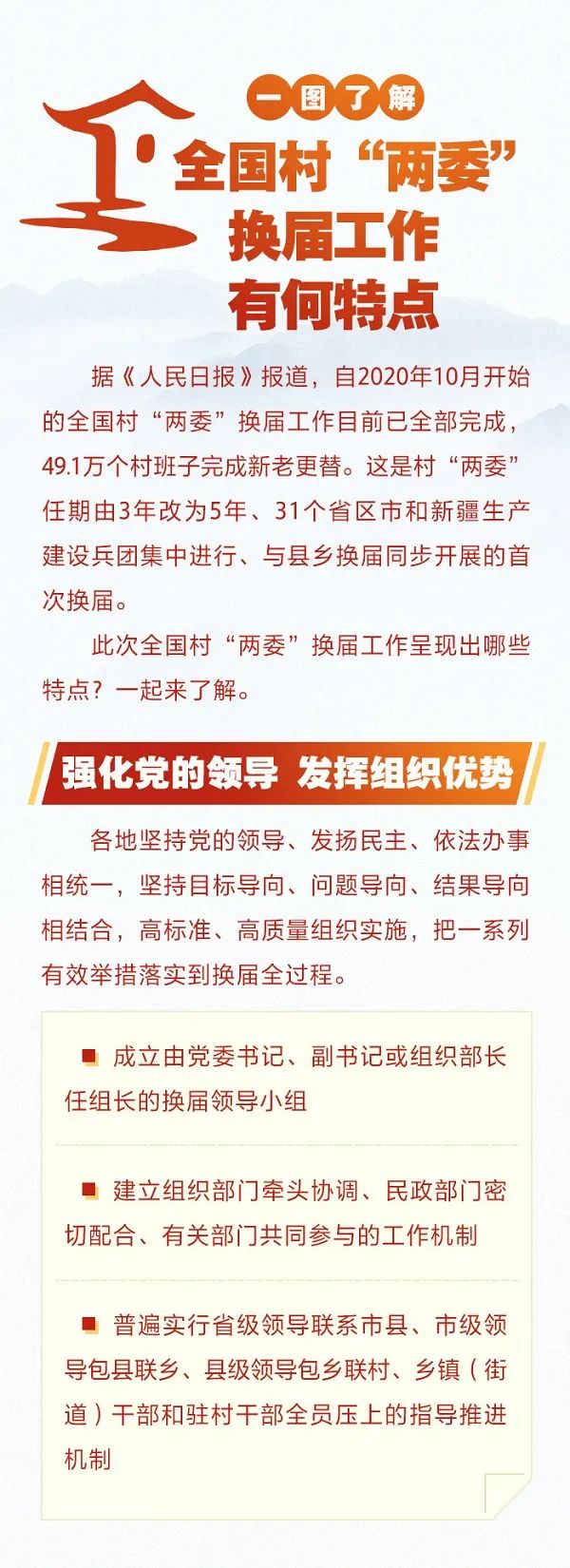 微信图片_20220616110104.jpg