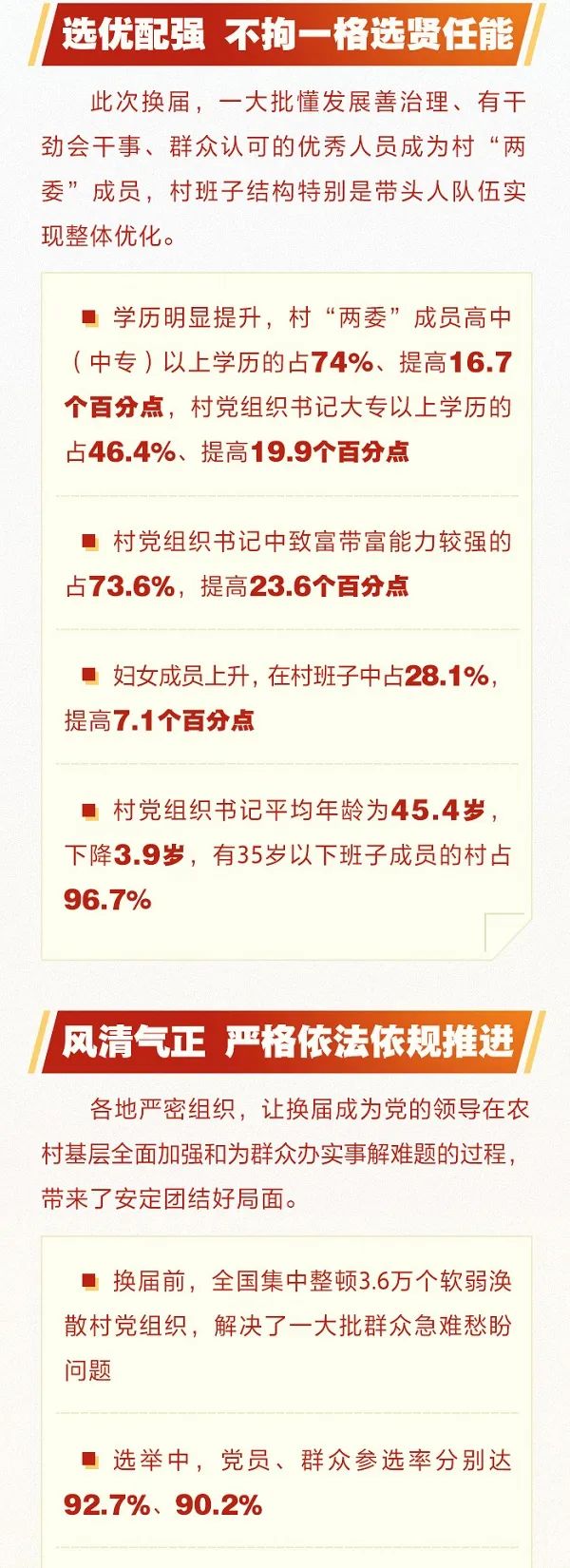 微信图片_20220616110137.jpg