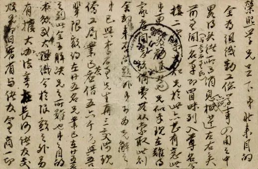 微信图片_20220721112921.jpg