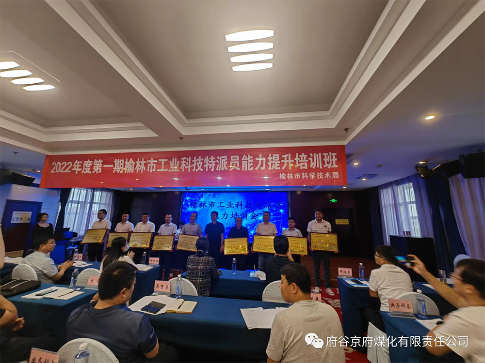 微信图片_20220726151953.png
