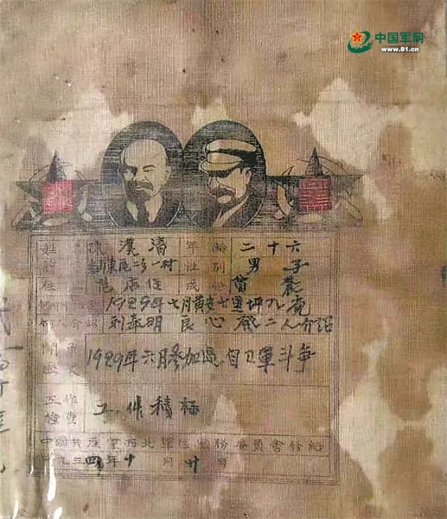 1660376770835053.jpg 微信图片_20220813154613.jpg