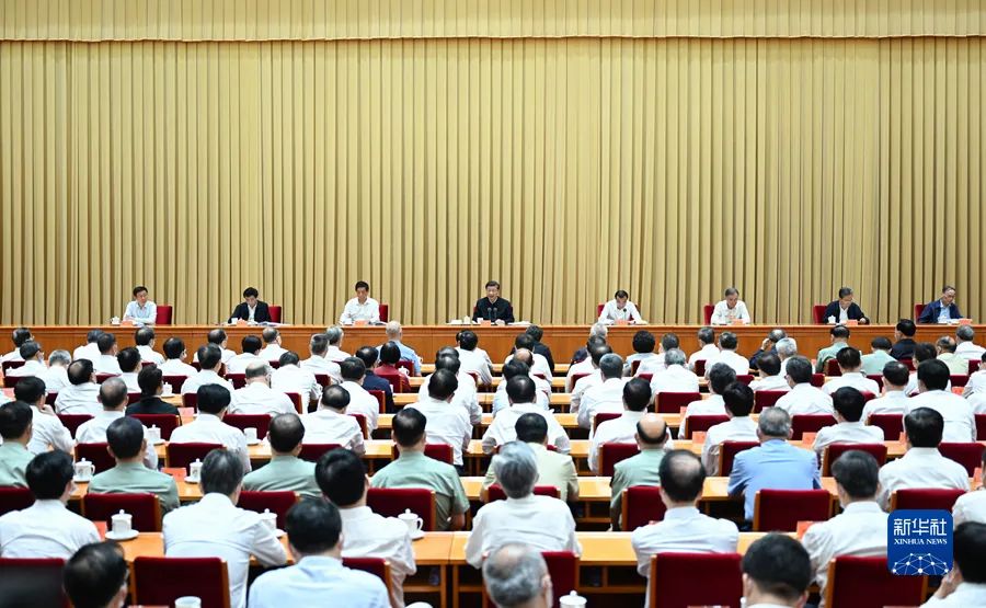 习近平总书记这篇讲话为何十分重要-2.jpg