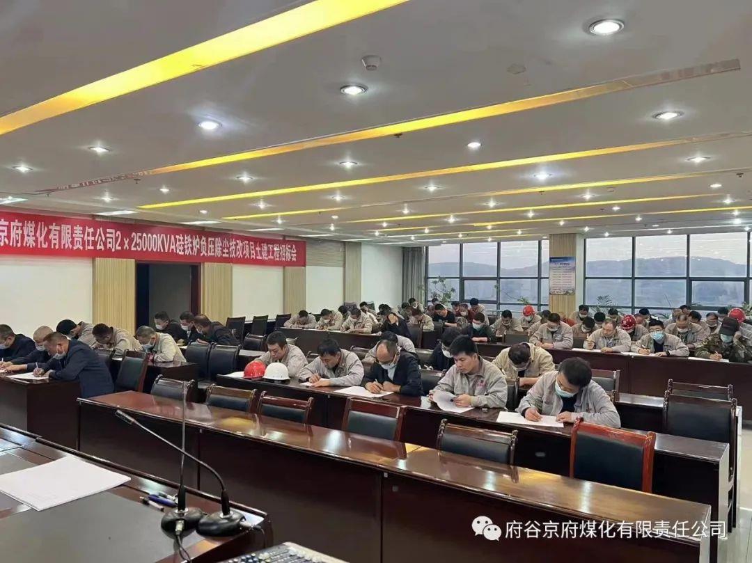 1664873118674488.jpg 微信图片_20221004164308.jpg