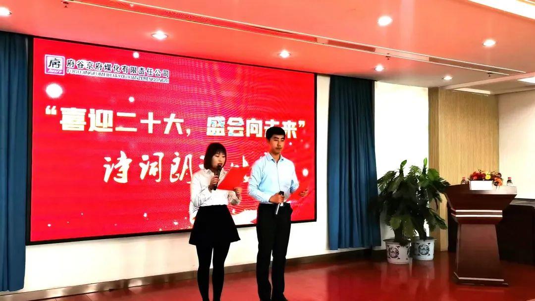 1665996552646649.jpg 微信图片_20221017162320.jpg