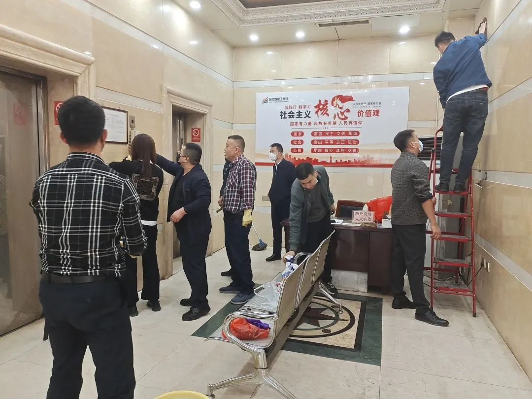 微信图片_20221118171421.png