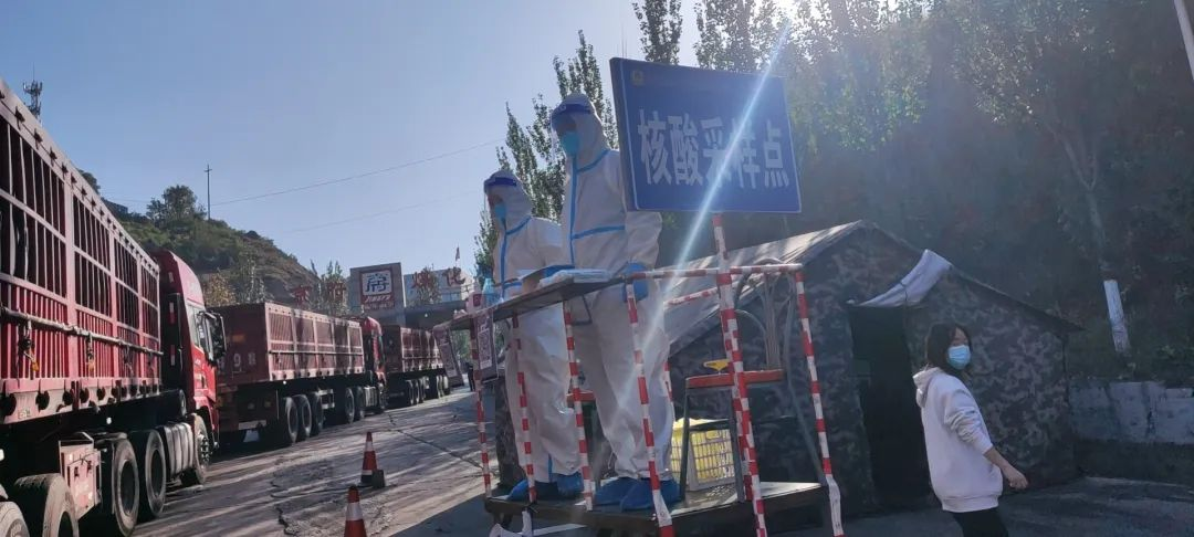 微信图片_20221206170523.png