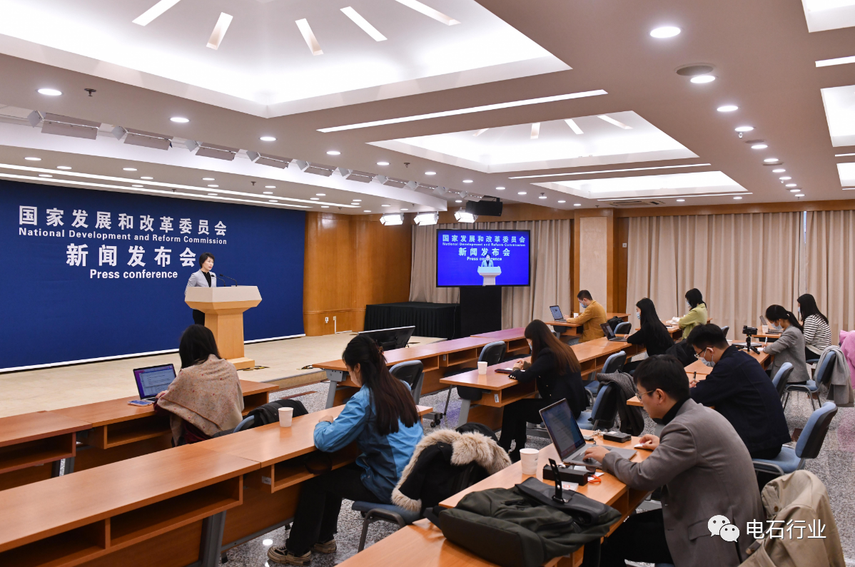 1670811898926591.png 国家发改委:原料用能扣减不是放松对石化化工、煤化工等产业的要求.png