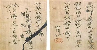 一张名片背后的故事.jpg