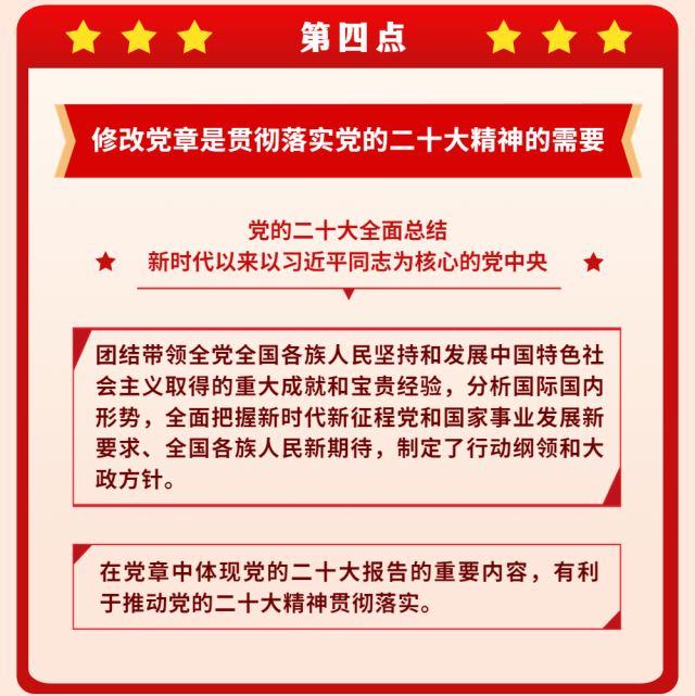 微信图片_20221215144728.png