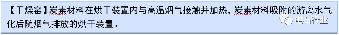 微信图片_20230105163940.png