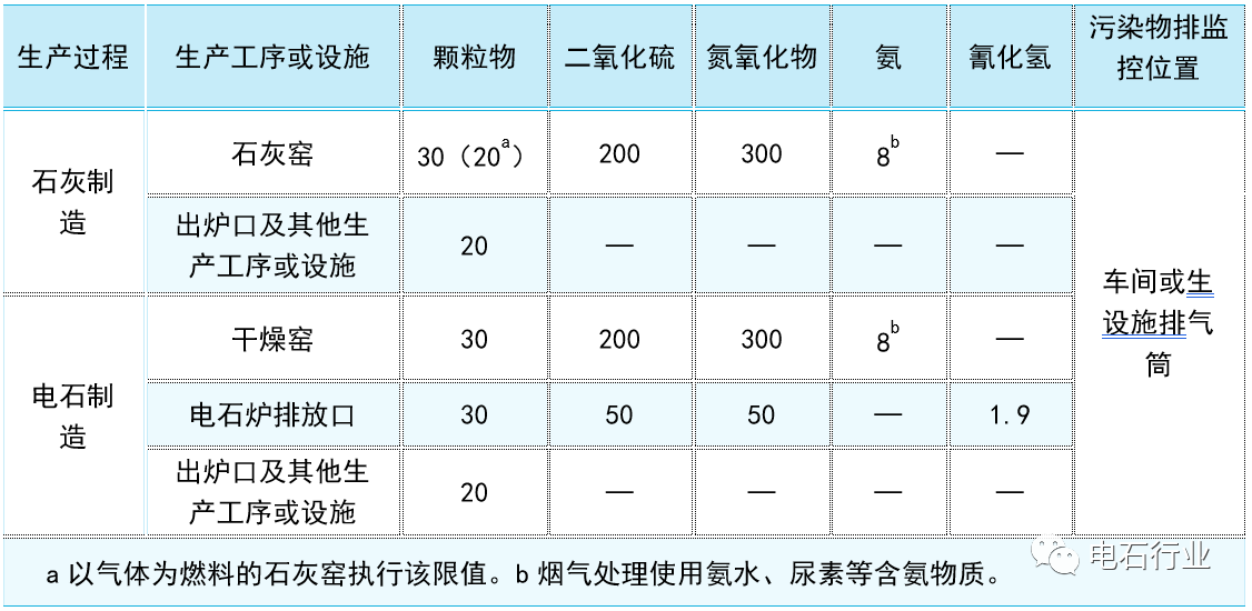 微信图片_20230105163944.png