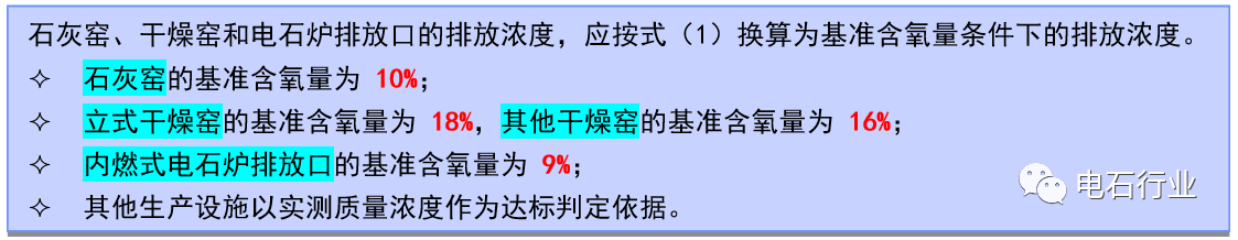 微信图片_20230105163947.png