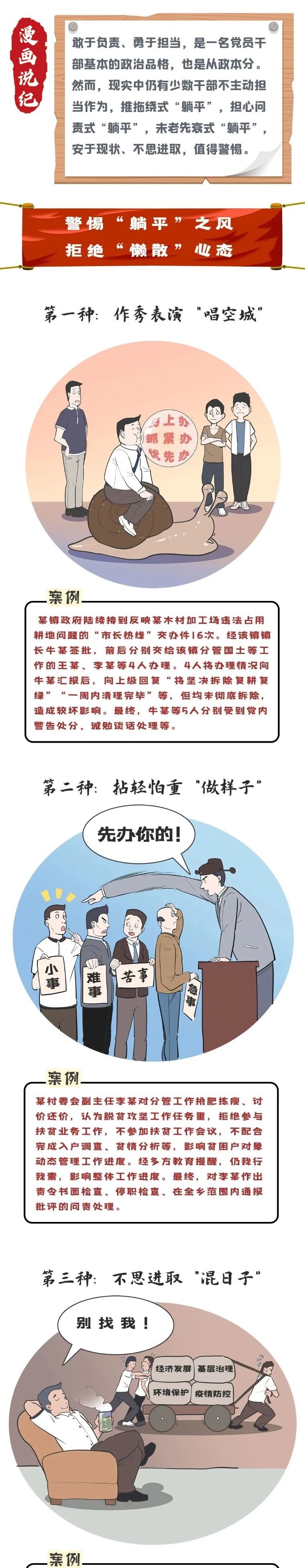 微信图片_20230107134227.jpg
