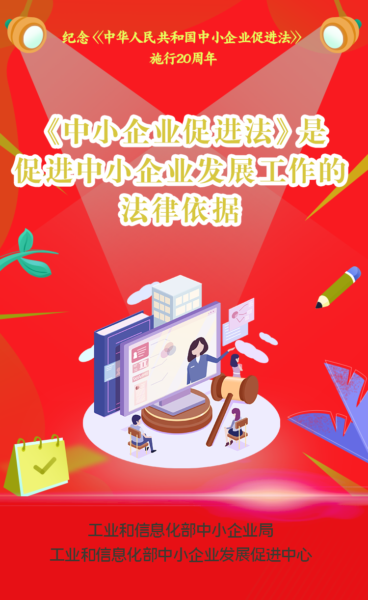 微信图片_20230118173357.png