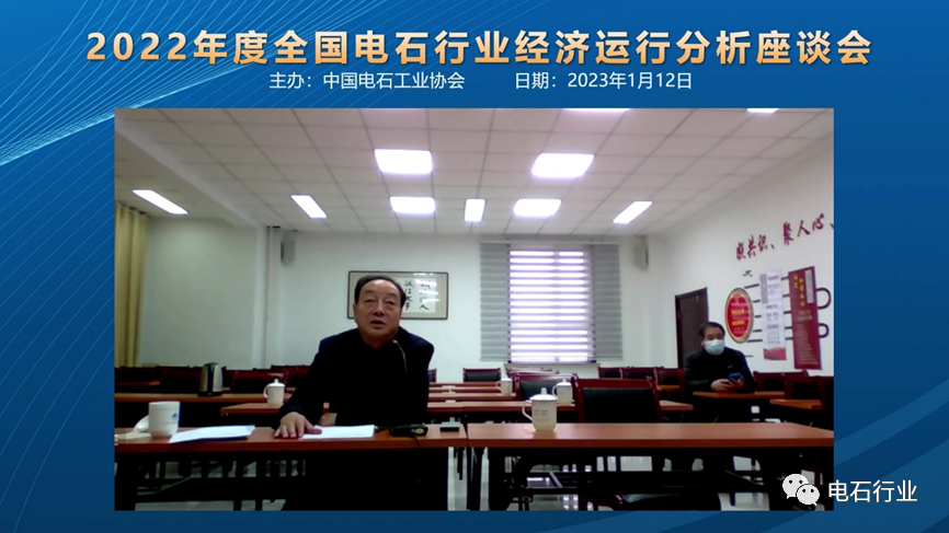 微信图片_20230120143334.png