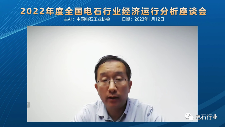微信图片_20230120143337.png