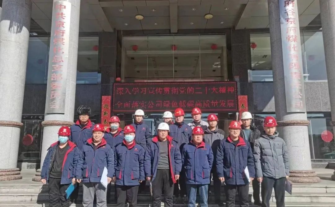 微信图片_20230203111712.jpg